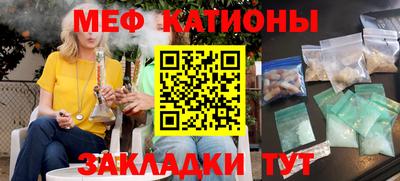 круглые Конаково