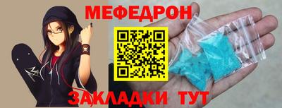 круглые Конаково