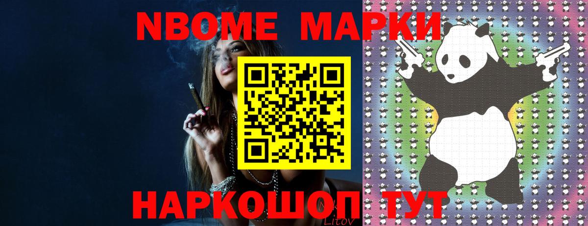 Лсд 25 экстази ecstasy  Вход с VPN  LSD-25 экстази  LSD-25 экстази ecstasy  Нягань 