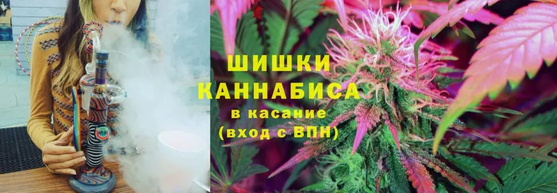 Канабис White Widow  сайты даркнета состав  Нягань  цена наркотик 